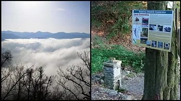 Náučný chodník Kamenica v Starej Kremničke