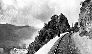 Zárez pred Starou Kremničkou.