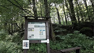 Informačný panel