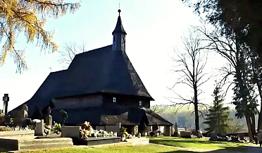 Drevený rímskokatolícky kostol v Tvrdošíne
