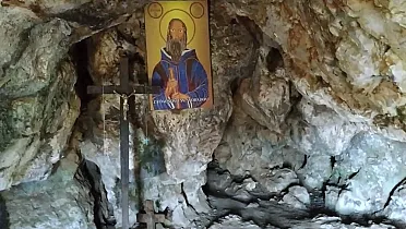 V jaskyni sv. Svorada