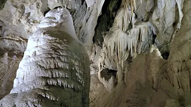 Najkrajší priestor jaskyne