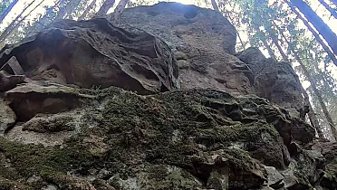 Klokočovské skálie