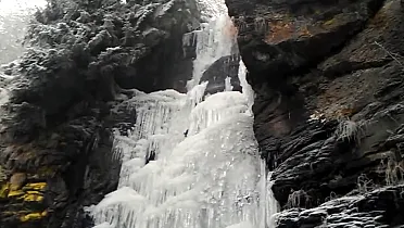 Horný úsek ľadopádu